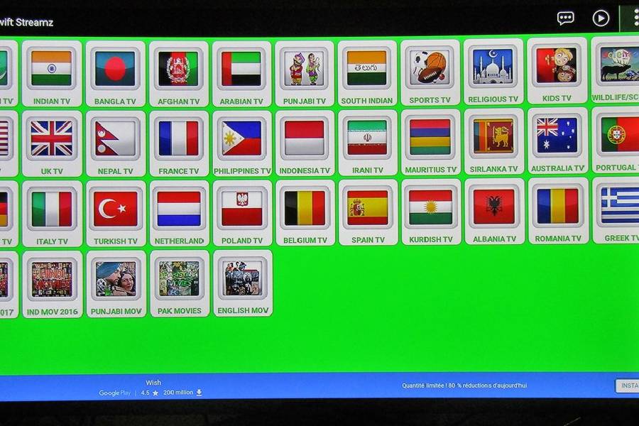 IPTV France